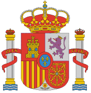 LES ARMOIRIES ESPAGNOLES