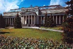 Les musées de Moscou