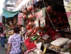 Le quartier de YAU MA TEI