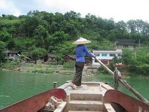 Chong’An et ses environs
