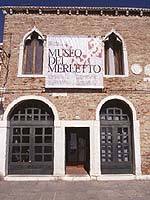 Le musée de la dentelle à Burano