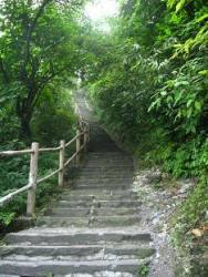 Emei Shan (Sichuan)