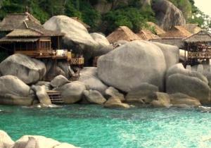 Kho Tao