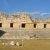 Mexique, conseils, bons plans, photos et informations