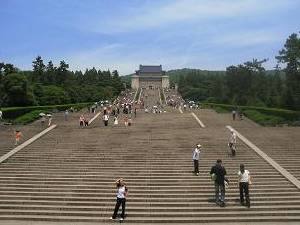 Nanjing, capitale du Jiangsu (Nankin en français)