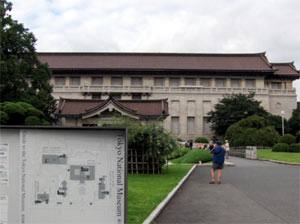 Trois musées de Tokyo pour s’initier à l’art japonais