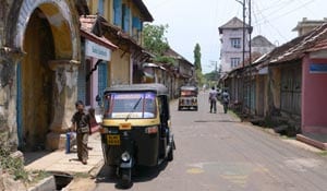 Cochin ou Kochi