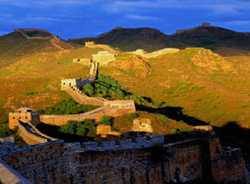 SEJOUR CHINE, PEKIN