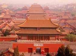 SEJOUR CHINE, PEKIN