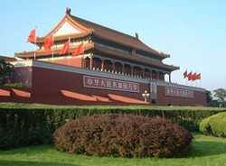 CIRCUIT CHINE, PEKIN