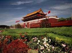 CIRCUIT CHINE, PEKIN