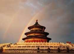 CIRCUIT CHINE, PEKIN