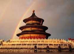 CIRCUIT CHINE, PEKIN