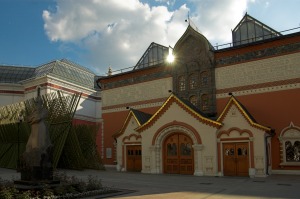 Galerie Tretiakov
