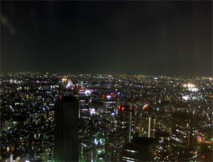 Japon, photos et infos