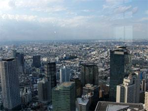 Tokyo, présentation générale