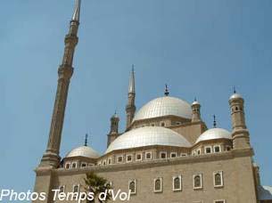 Mosquée de Muhammad Ali - Architecture byzantine