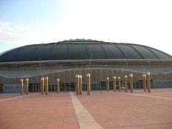 Ovale du Palau San Jordi - immense gymnase
