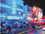 Art Deco District by night
