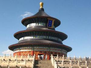 beijing-temple-du-ciel-autel-priere