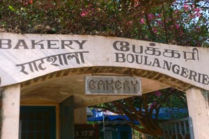 La boulangerie d'Auroville