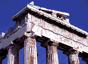 le Parthénon, les colonnes
