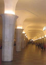 station Kropotkinskaya