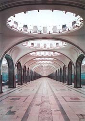 Mayakovskaya