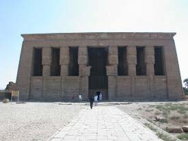 Complexe du temple de Dendera - Hathor
