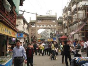 Rue de Shanghai