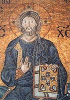 Icone du Christ dans la basilique