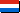 Le drapeau NL