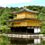 pavillon d'or de kyoto