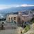  Taormine