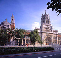 Musée Victoria et Albert de Londres