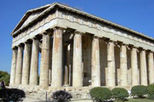 L'ancien Agora d'Athènes