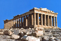 Visite à la marche de l'Acropolis à Athènes