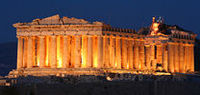 Parthenon la nuit, Athènes