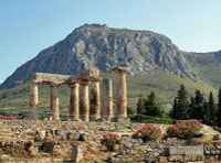 L'ancien Corinth à Athènes