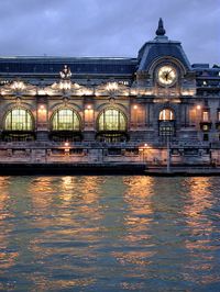 Dîner croisière avec "La Marina de Paris "sur la Seine