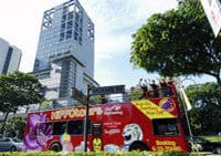 Visite en bus à arrêts multiples de la ville de Singapour
