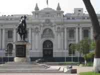 Le palais du gouvernement à Lima