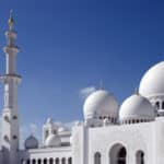Grande Mosquée Sheikh Zayed - Grande Mosquée du Sultan Qaboos