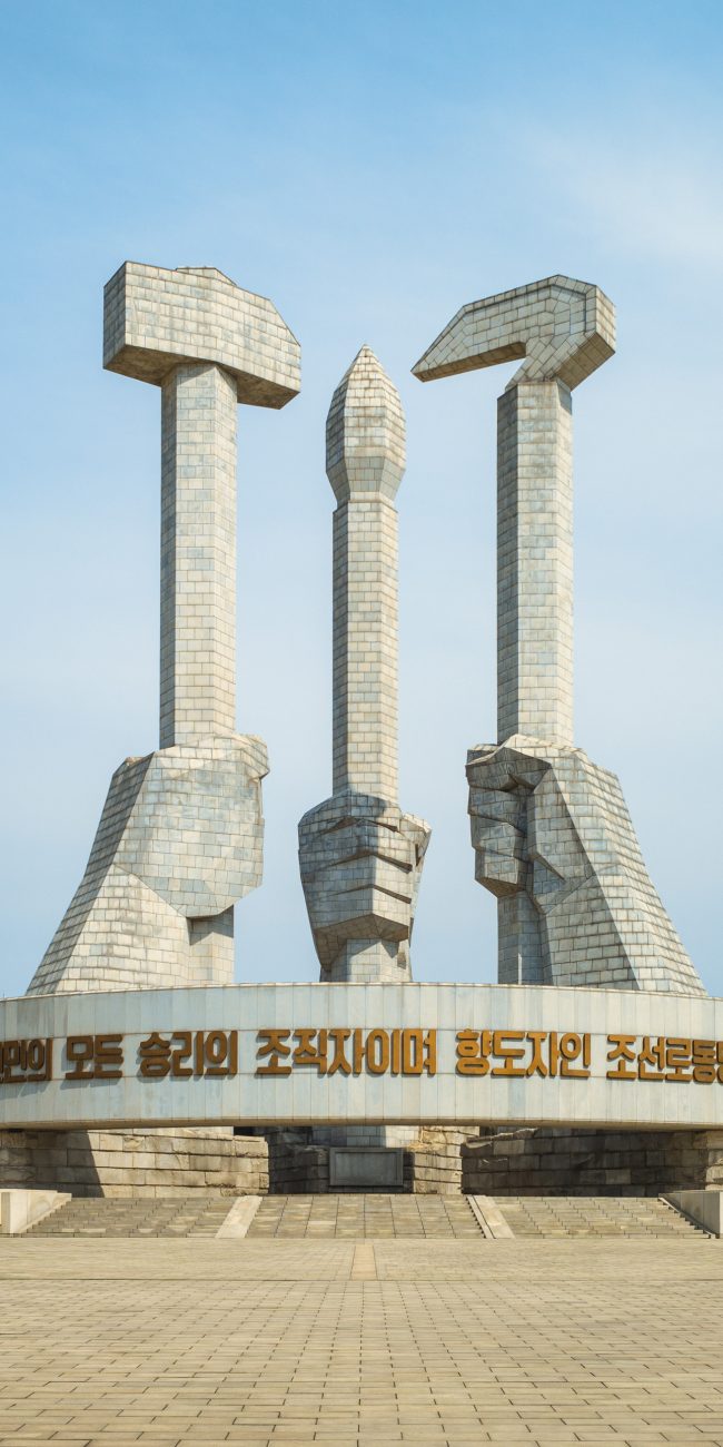 Monument à la fondation du parti à Pyongyang