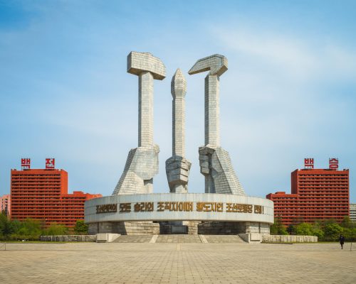 Monument à la fondation du parti à Pyongyang