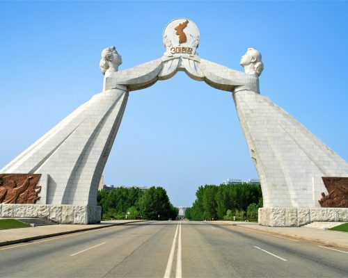 La réunification Monument de Pyongyang