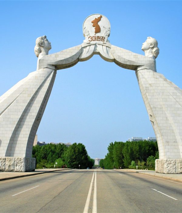 La réunification Monument de Pyongyang