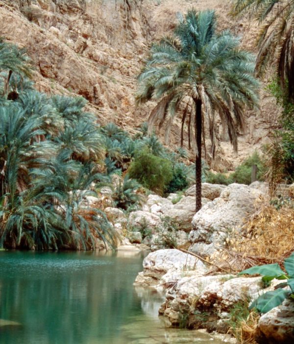 Muscat - Wadi Ash Shab