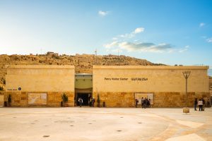 Centre d'accueil de Petra situé à la lisière de la ville de Wadi Musa, en Jordanie. 